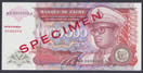 Zaire 1 million zaires 1993 Specimen pICK45 UNC ian gradon www.worldnotes.co.uk